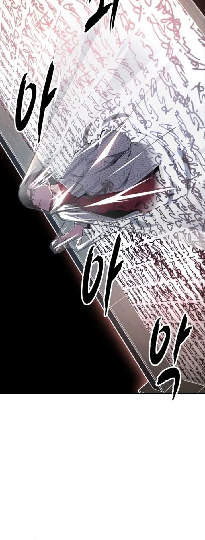 The Boy of Death Chapter 315 - halaman 27