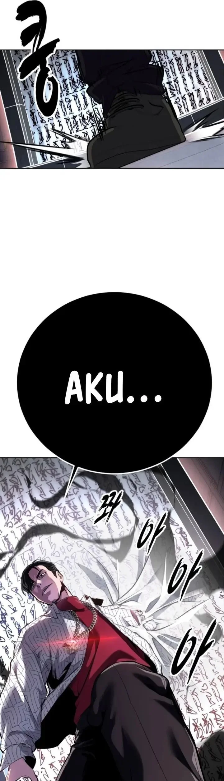 The Boy of Death Chapter 315 - halaman 28