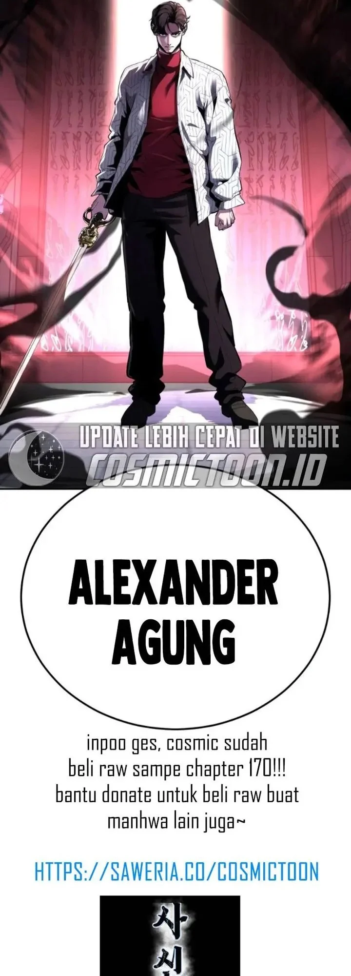 The Boy of Death Chapter 315 - halaman 41