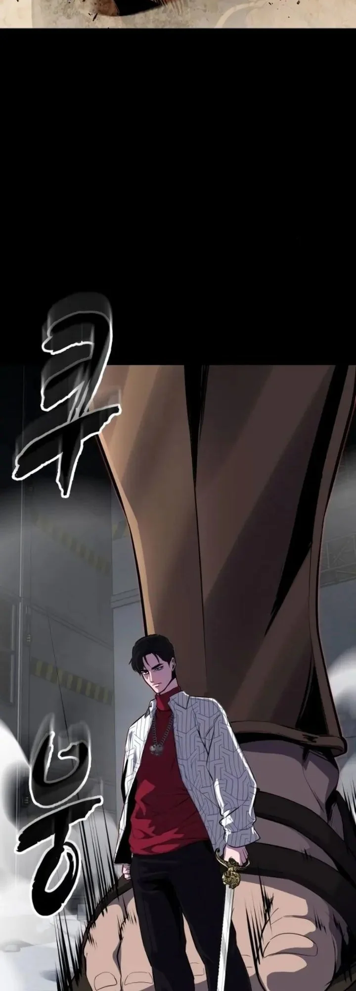 The Boy of Death Chapter 316 - halaman 31
