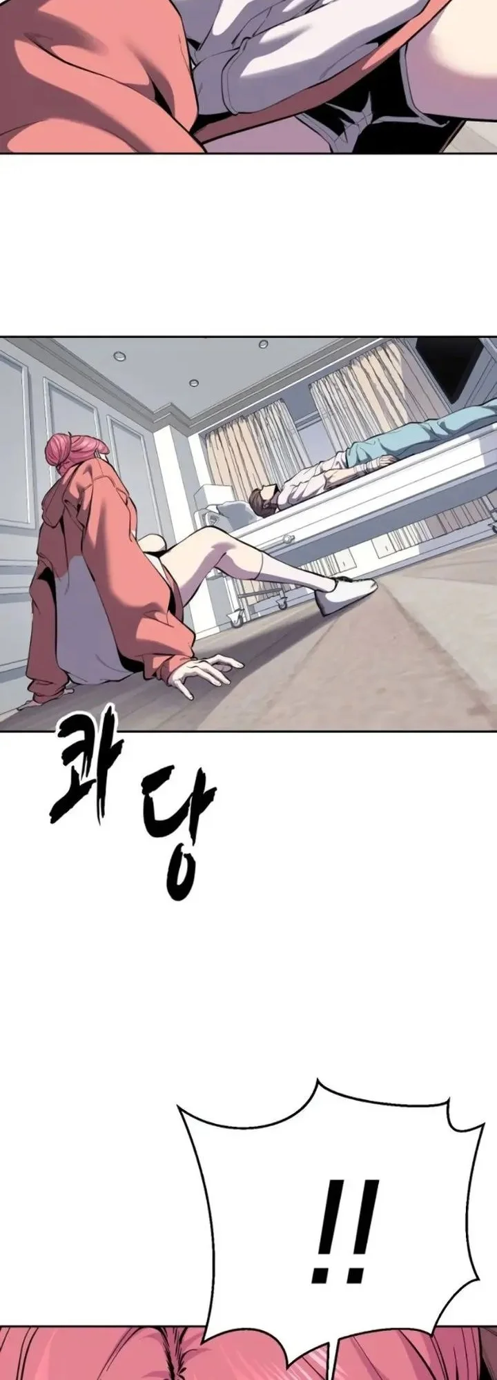 The Boy of Death Chapter 316 - halaman 37