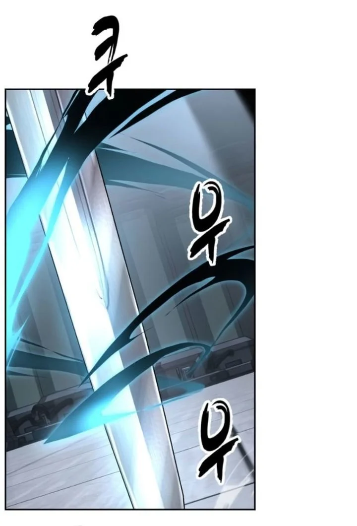 The Boy of Death Chapter 318 - halaman 34