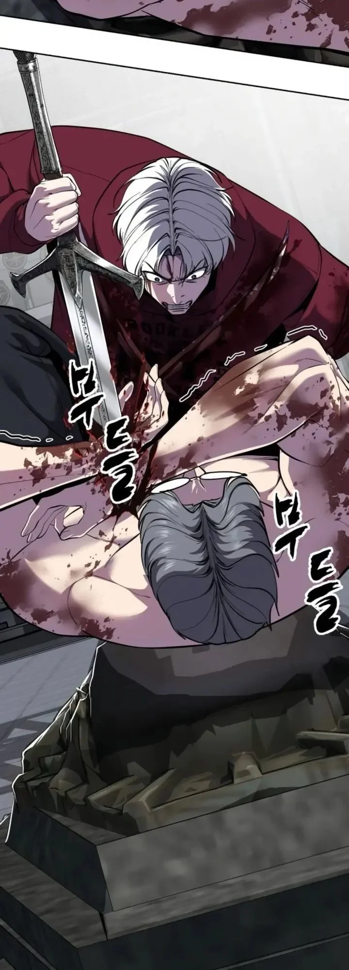 The Boy of Death Chapter 319 - halaman 16