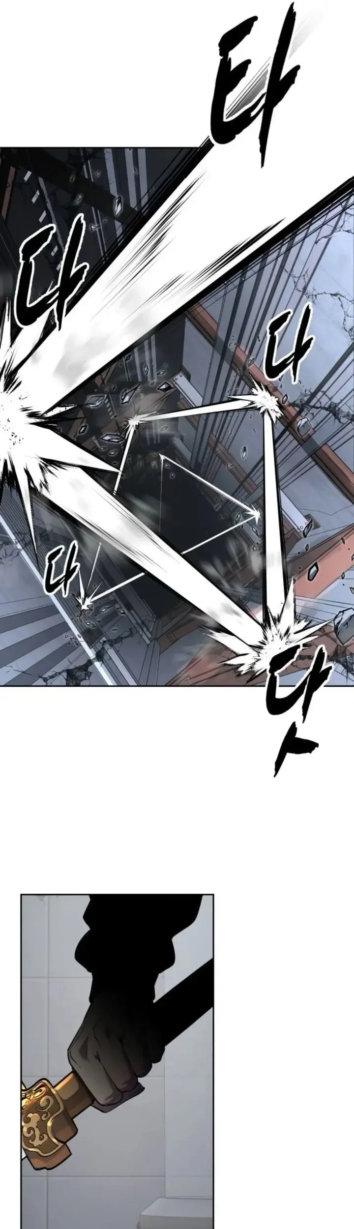 The Boy of Death Chapter 319 - halaman 33