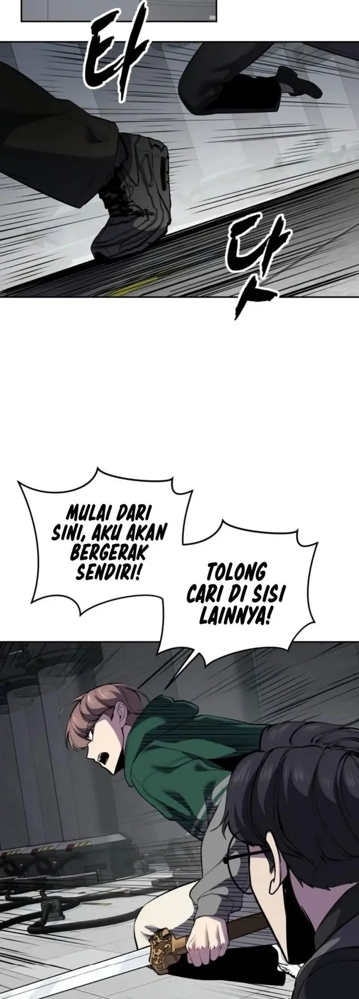The Boy of Death Chapter 319 - halaman 34