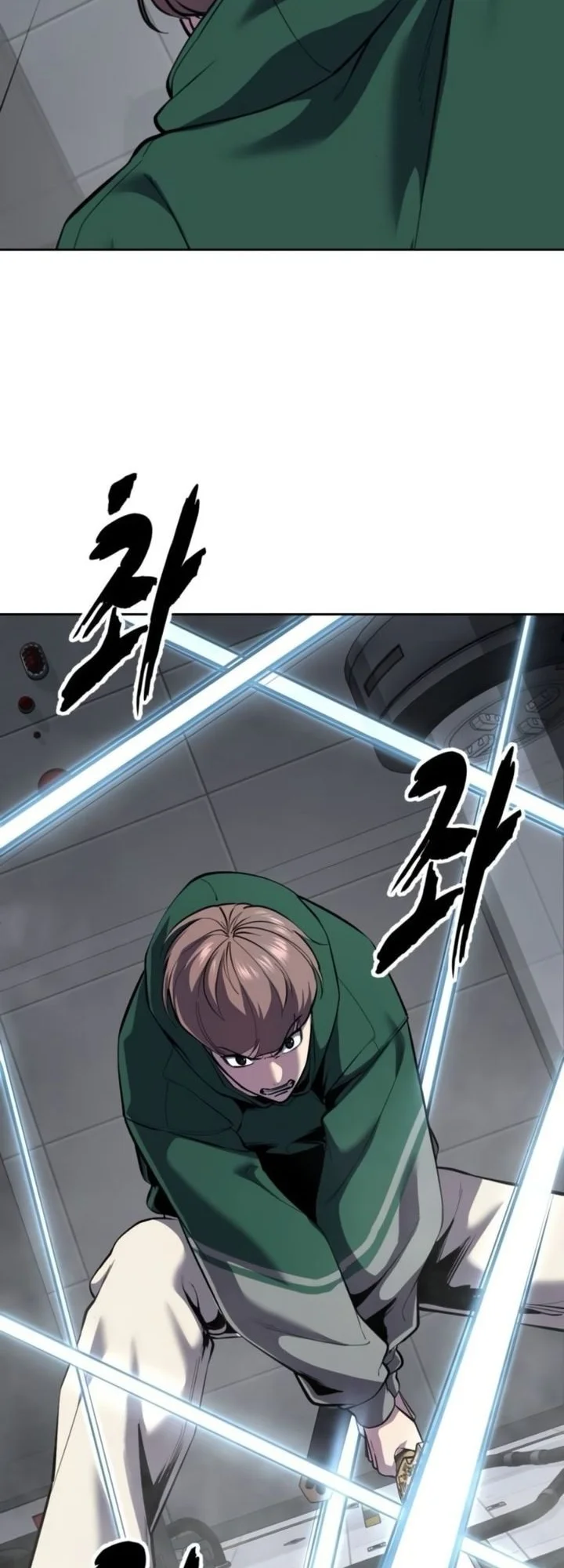 The Boy of Death Chapter 319 - halaman 36