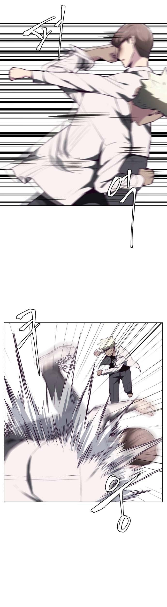 The Boy of Death Chapter 32 - halaman 18