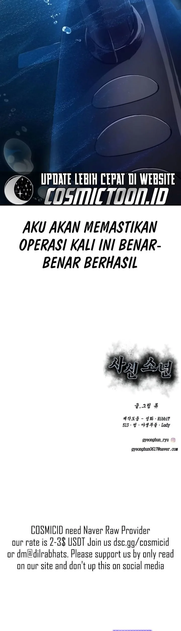 The Boy of Death Chapter 322 - halaman 41