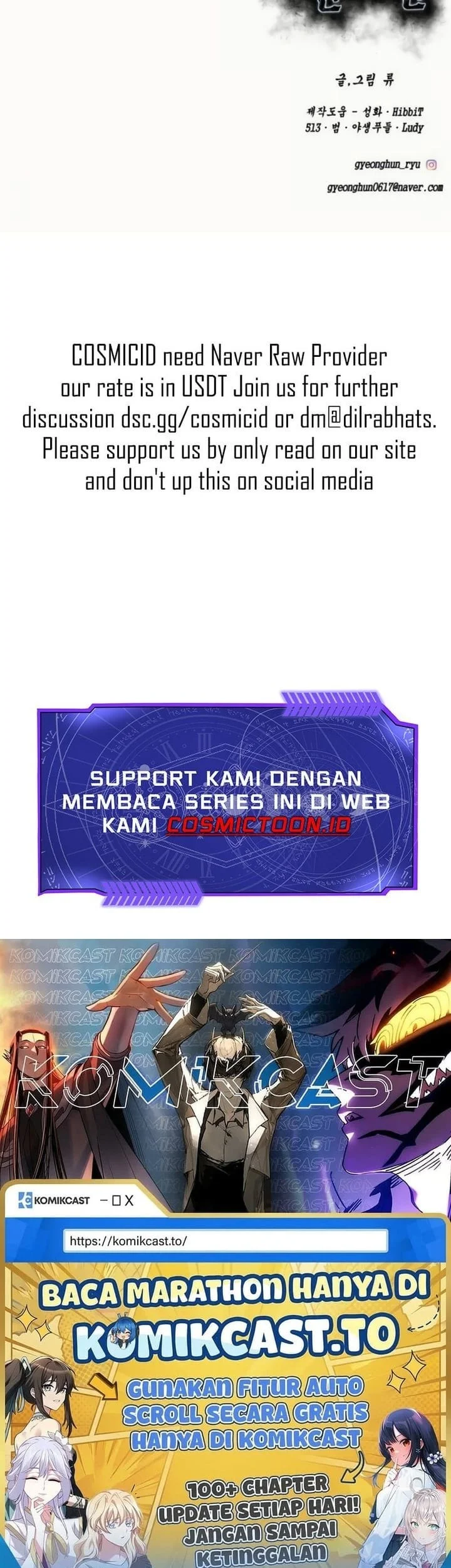 The Boy of Death Chapter 323 - halaman 37