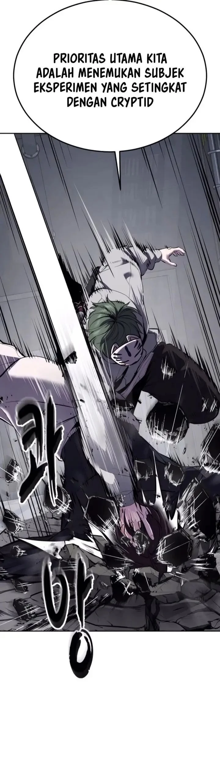 The Boy of Death Chapter 325 - halaman 12