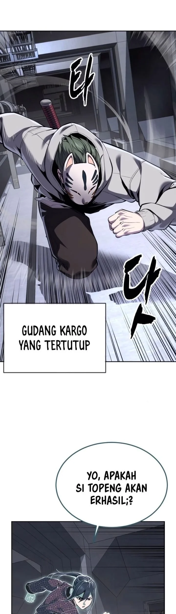 The Boy of Death Chapter 325 - halaman 2