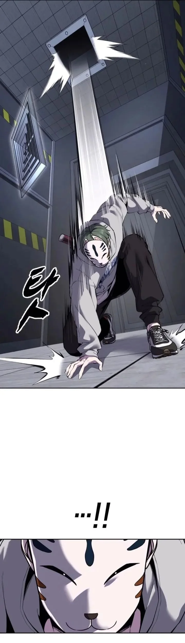 The Boy of Death Chapter 325 - halaman 6