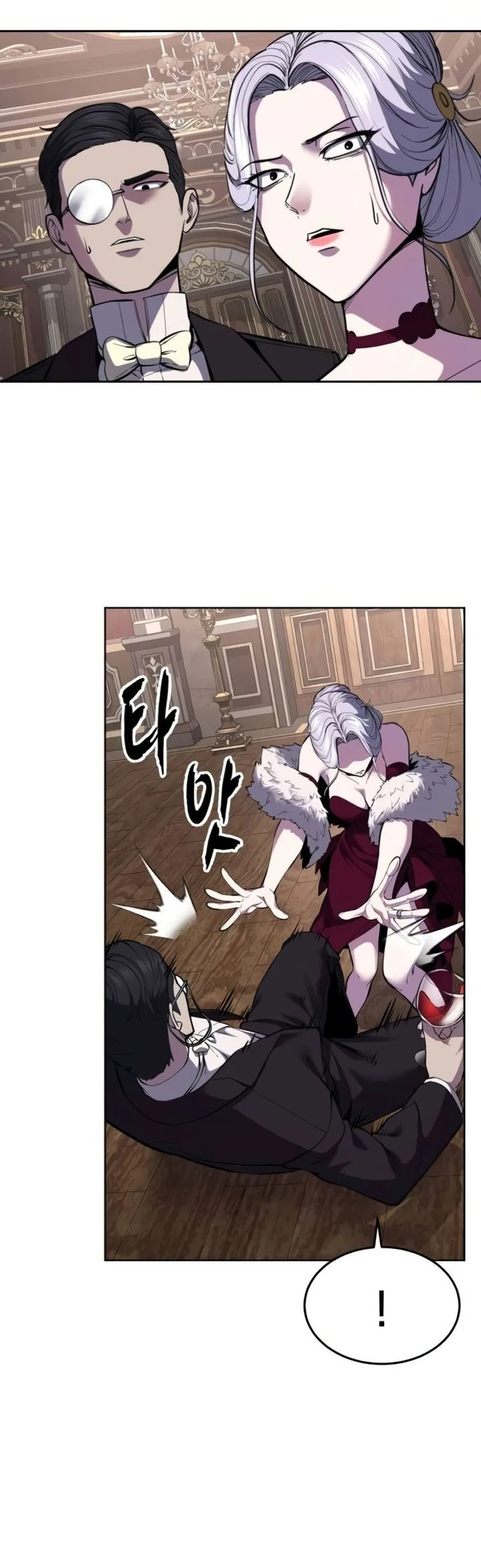 The Boy of Death Chapter 327 - halaman 8