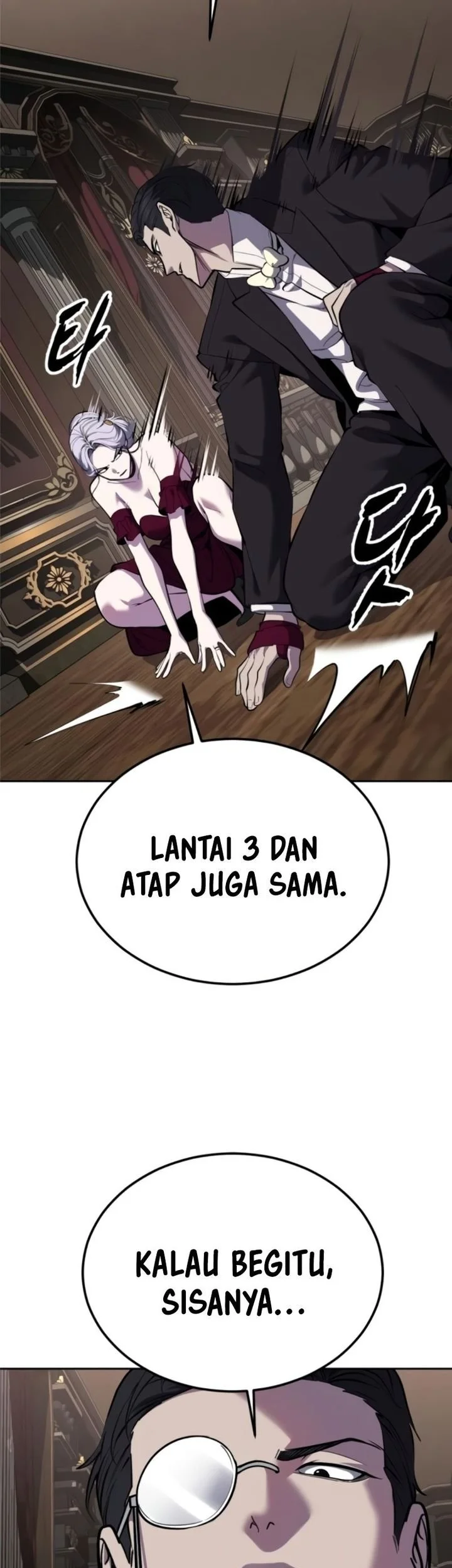 The Boy of Death Chapter 328 - halaman 16