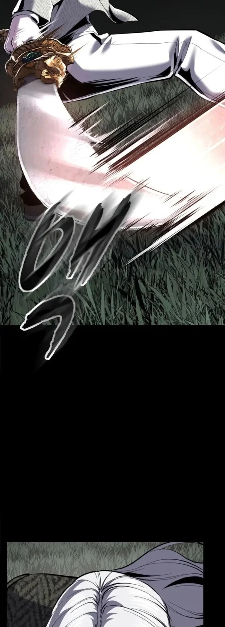 The Boy of Death Chapter 329 - halaman 11