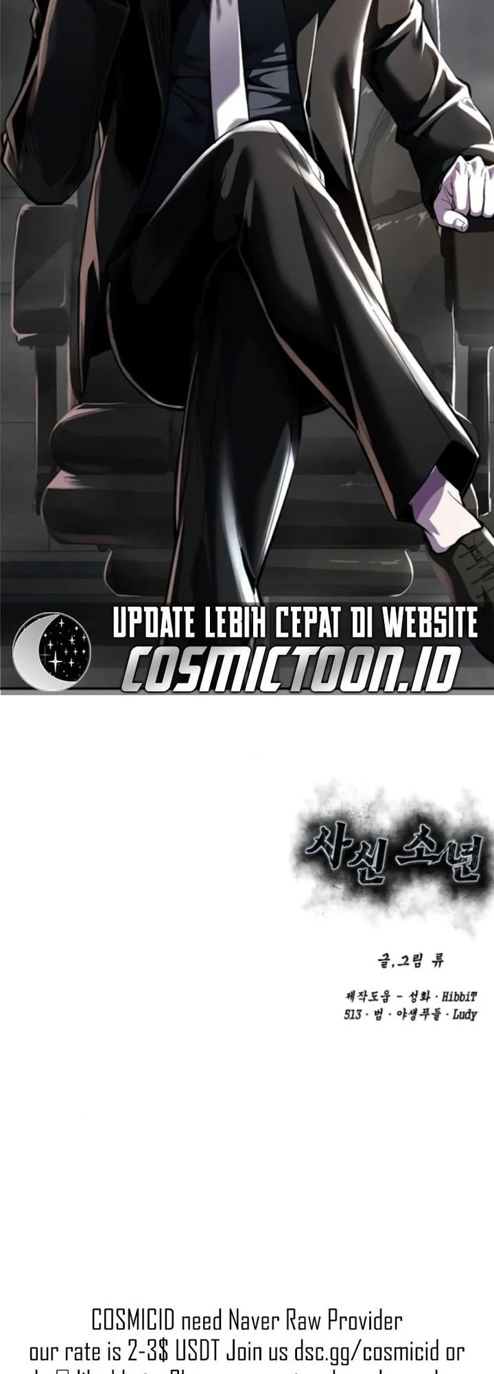 The Boy of Death Chapter 329 - halaman 45