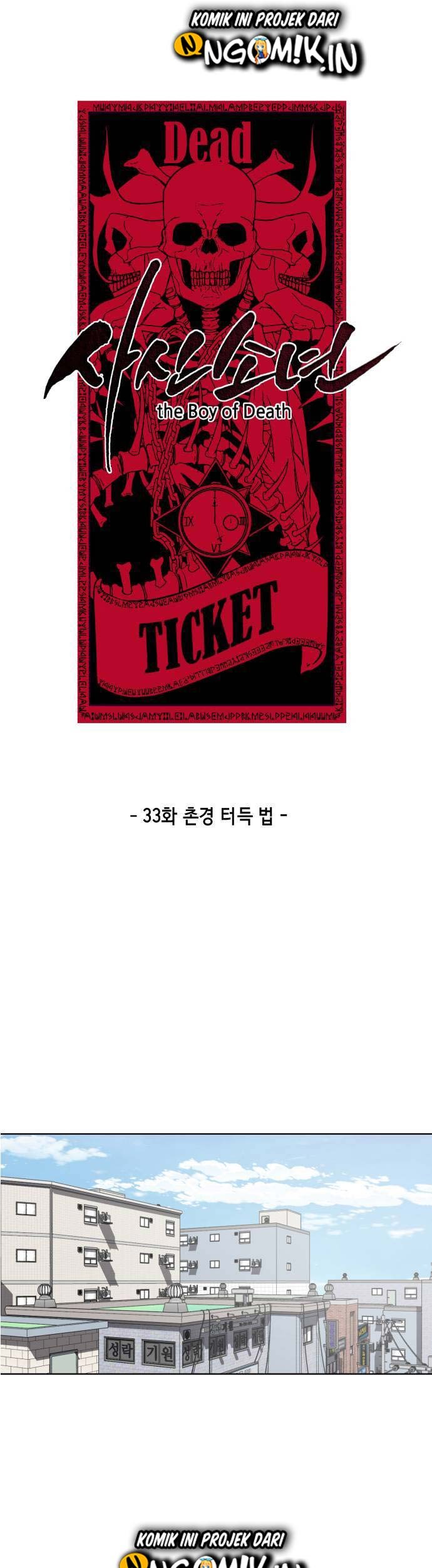 The Boy of Death Chapter 33 - halaman 29