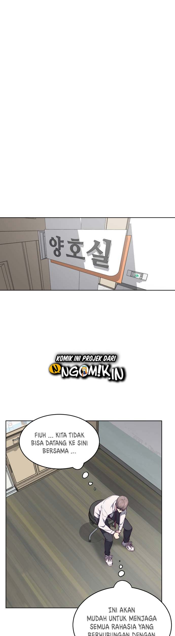 The Boy of Death Chapter 33 - halaman 6