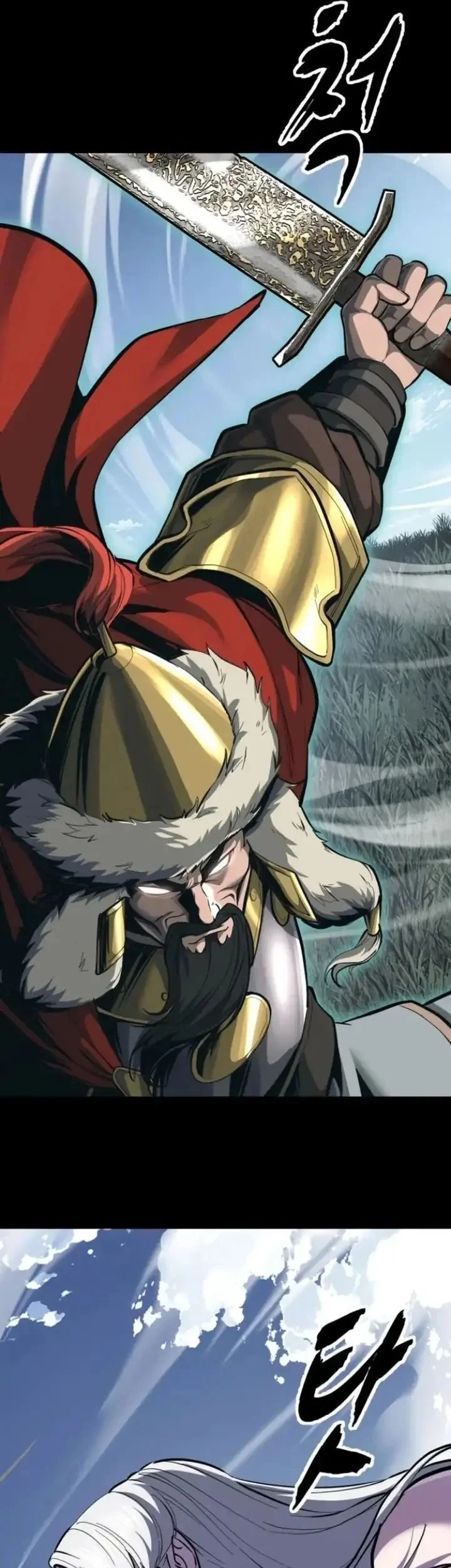The Boy of Death Chapter 330 - halaman 14