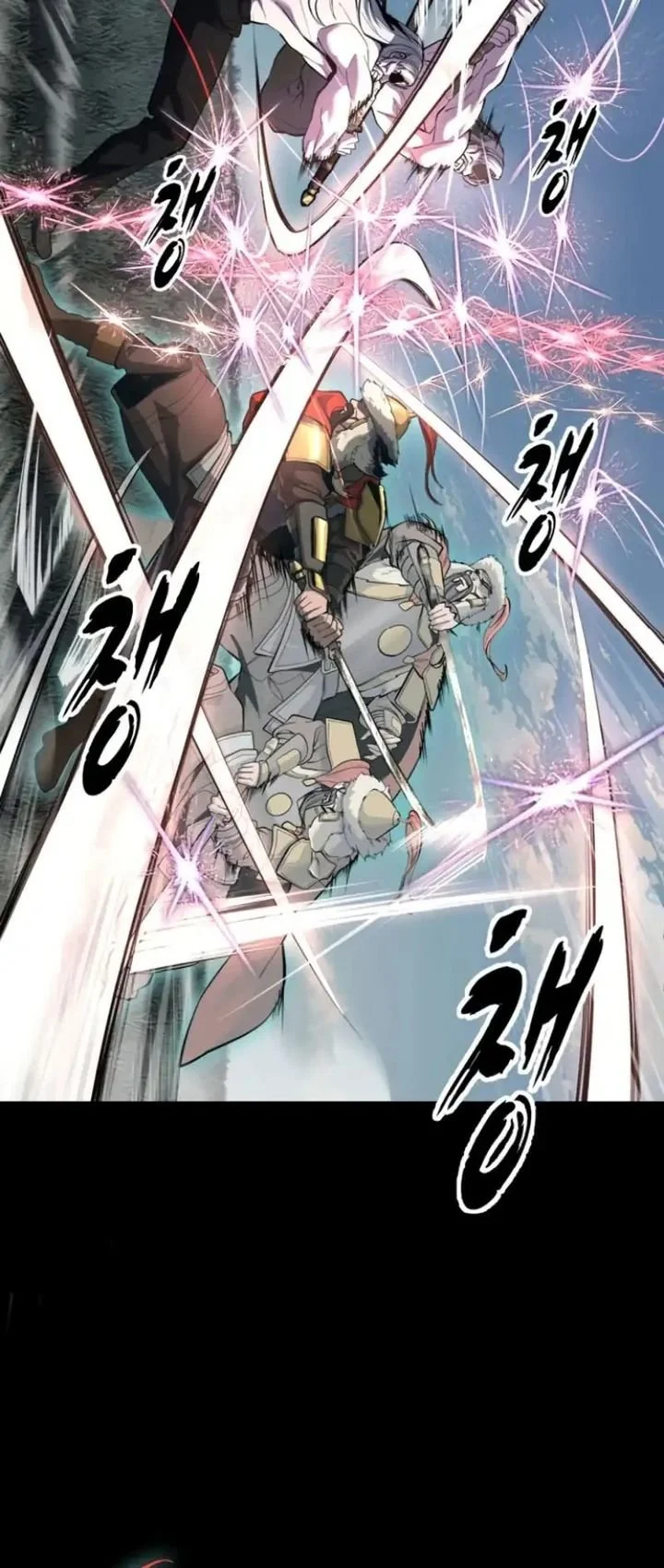 The Boy of Death Chapter 330 - halaman 16