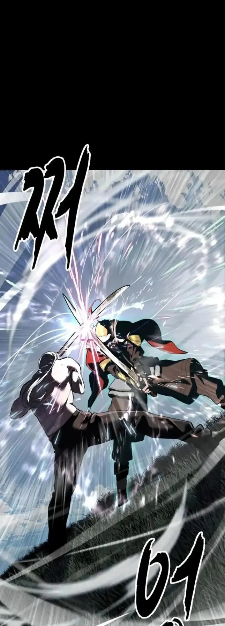The Boy of Death Chapter 330 - halaman 18