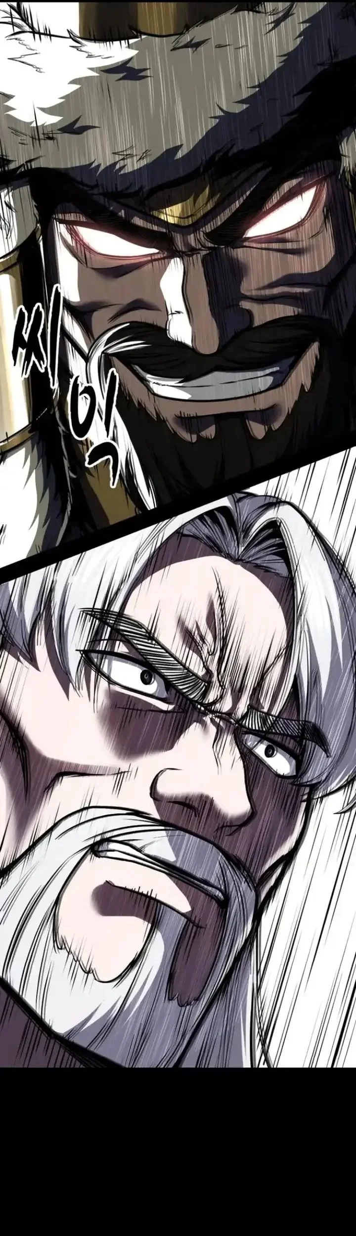 The Boy of Death Chapter 330 - halaman 20