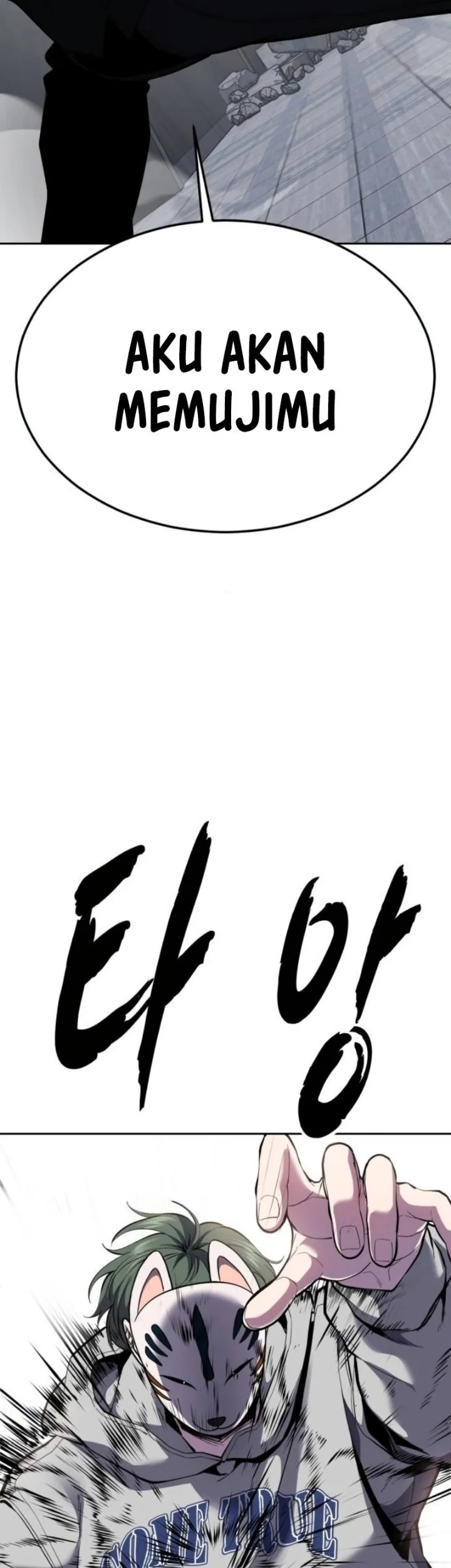 The Boy of Death Chapter 331 - halaman 32