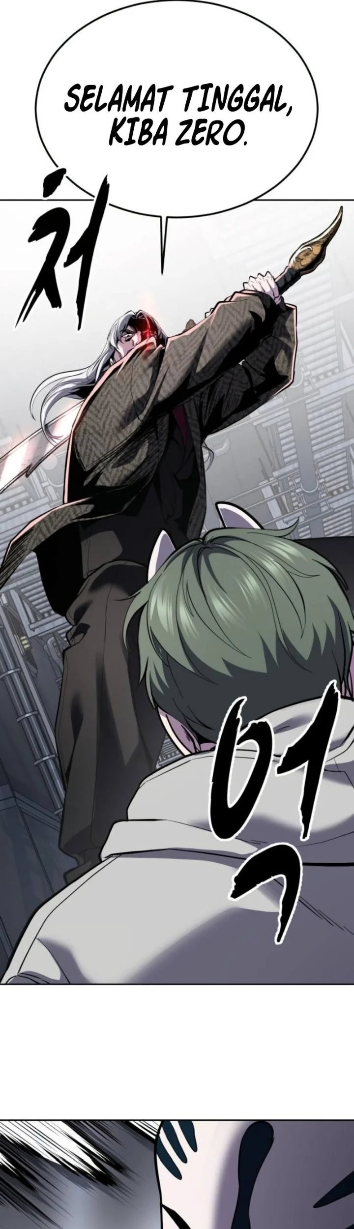 The Boy of Death Chapter 331 - halaman 38