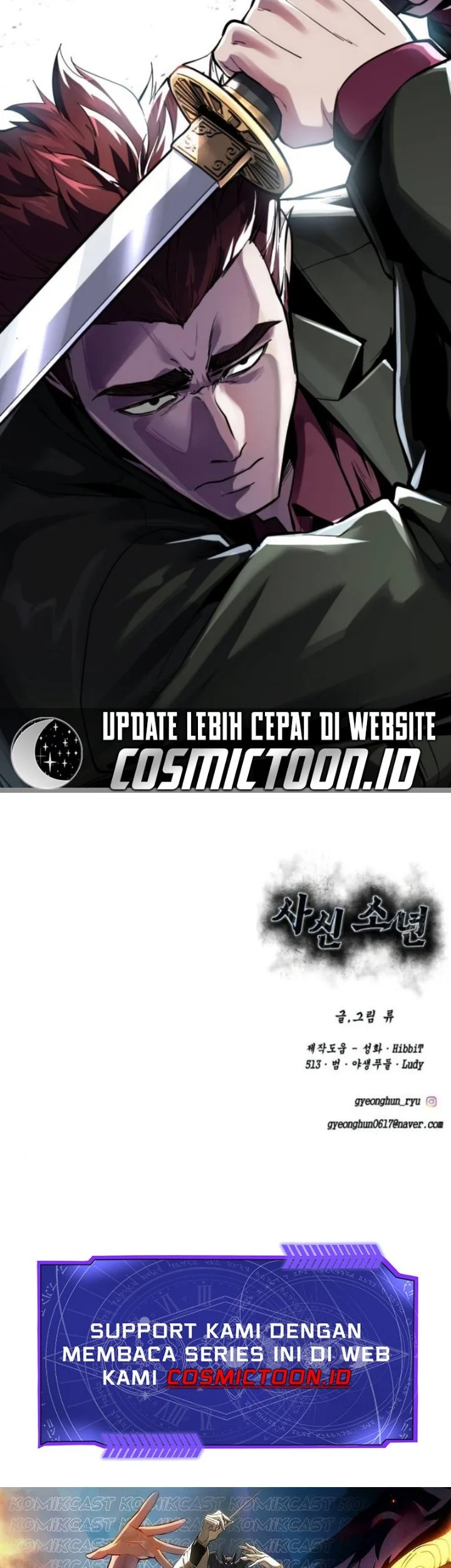 The Boy of Death Chapter 331 - halaman 45