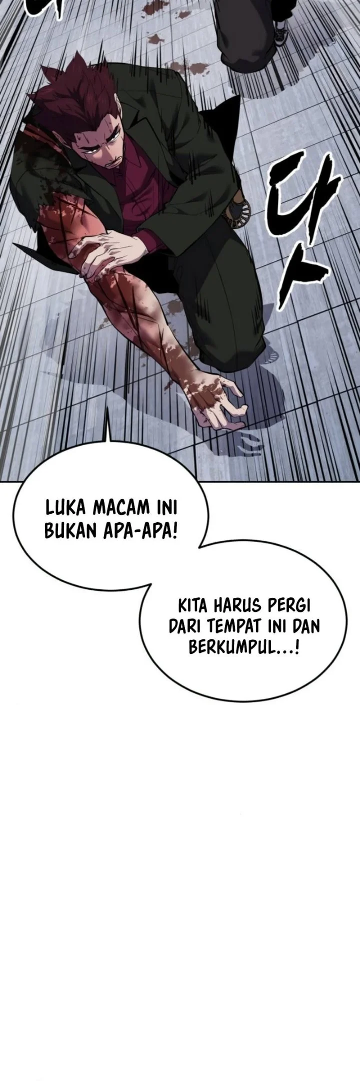 The Boy of Death Chapter 332 - halaman 16