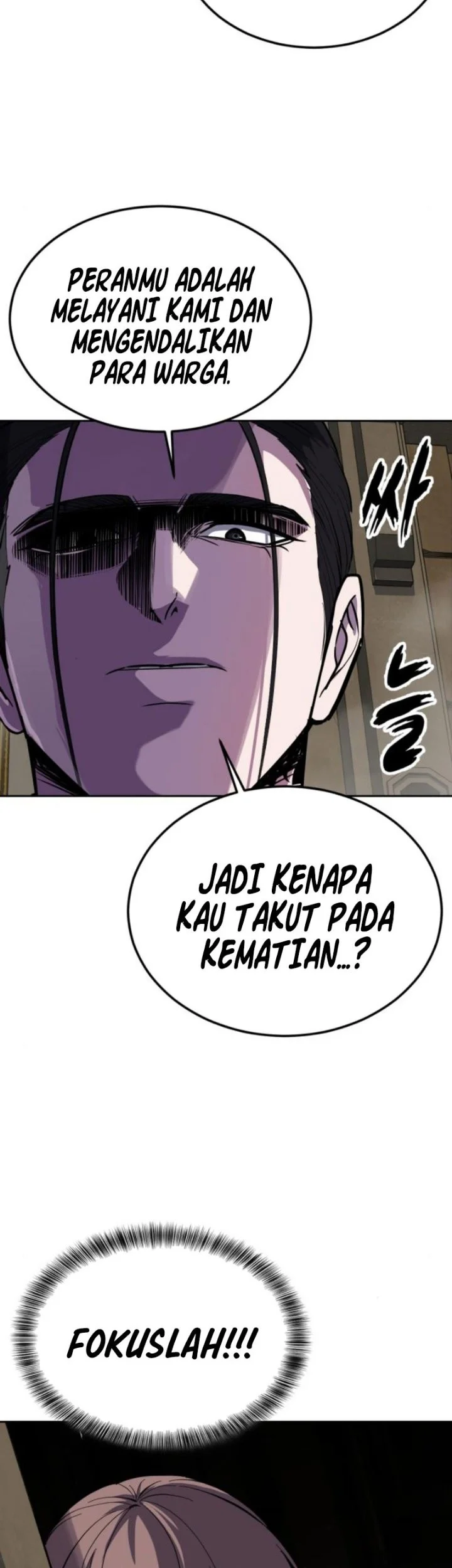 The Boy of Death Chapter 333 - halaman 18