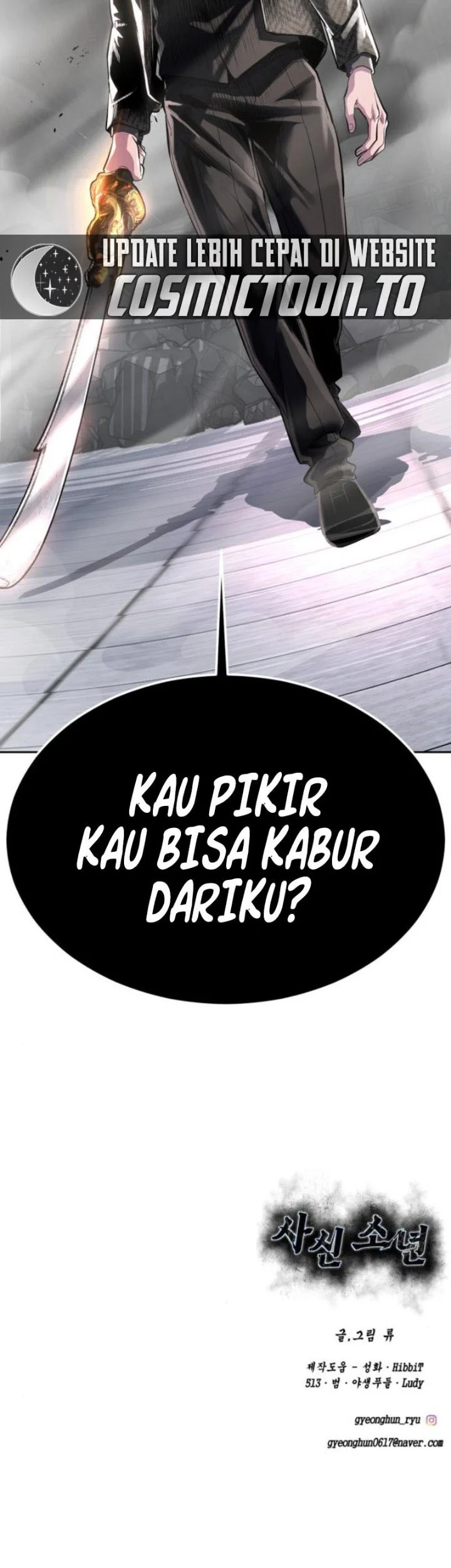 The Boy of Death Chapter 333 - halaman 43