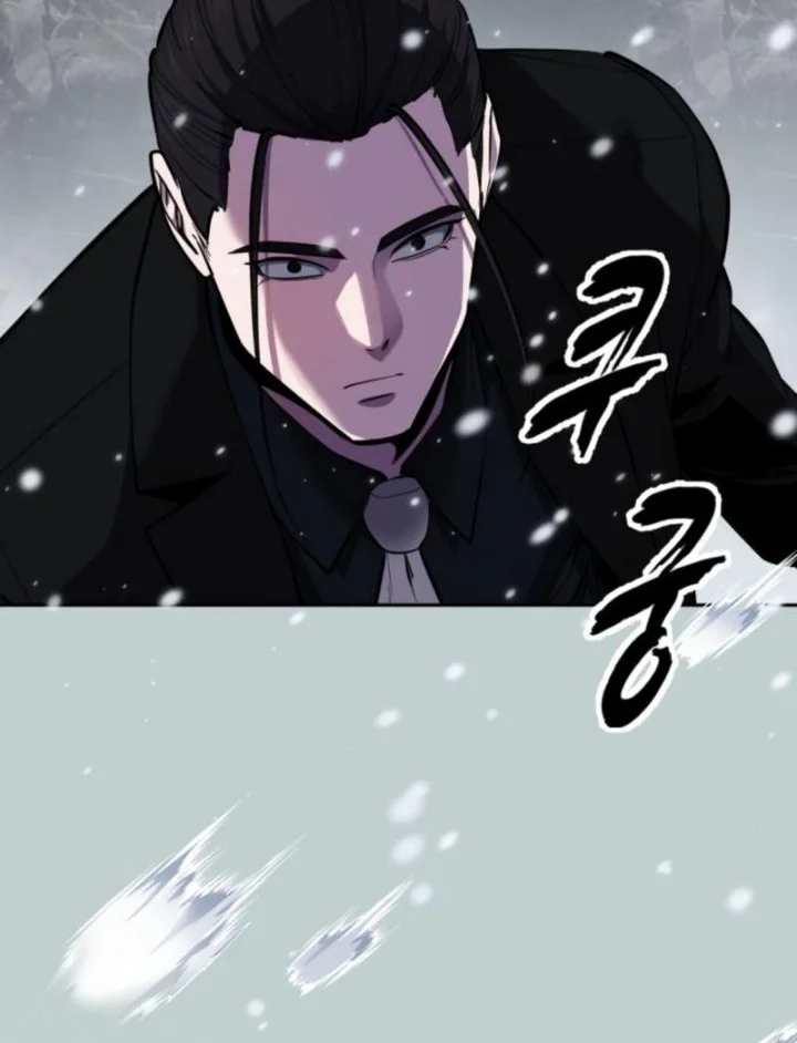 The Boy of Death Chapter 334 - halaman 16