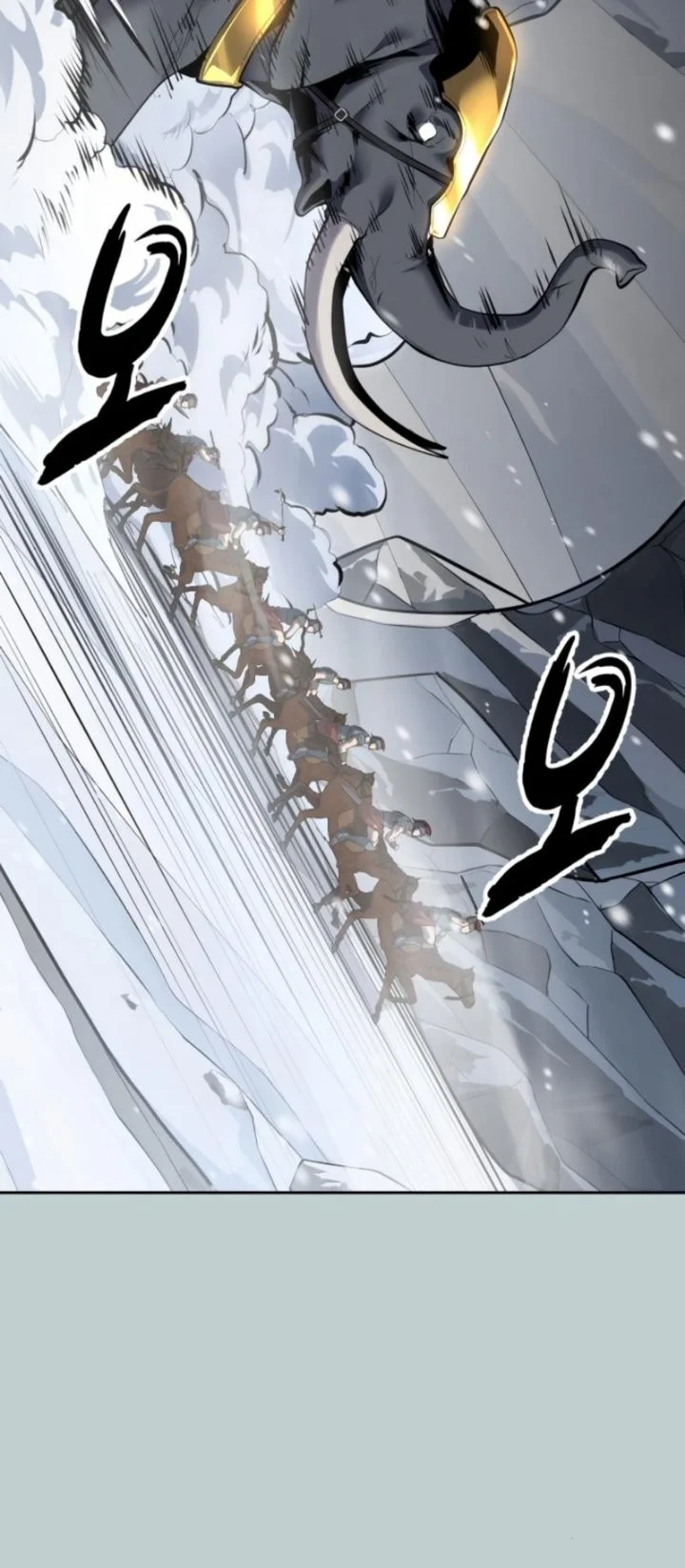The Boy of Death Chapter 334 - halaman 21
