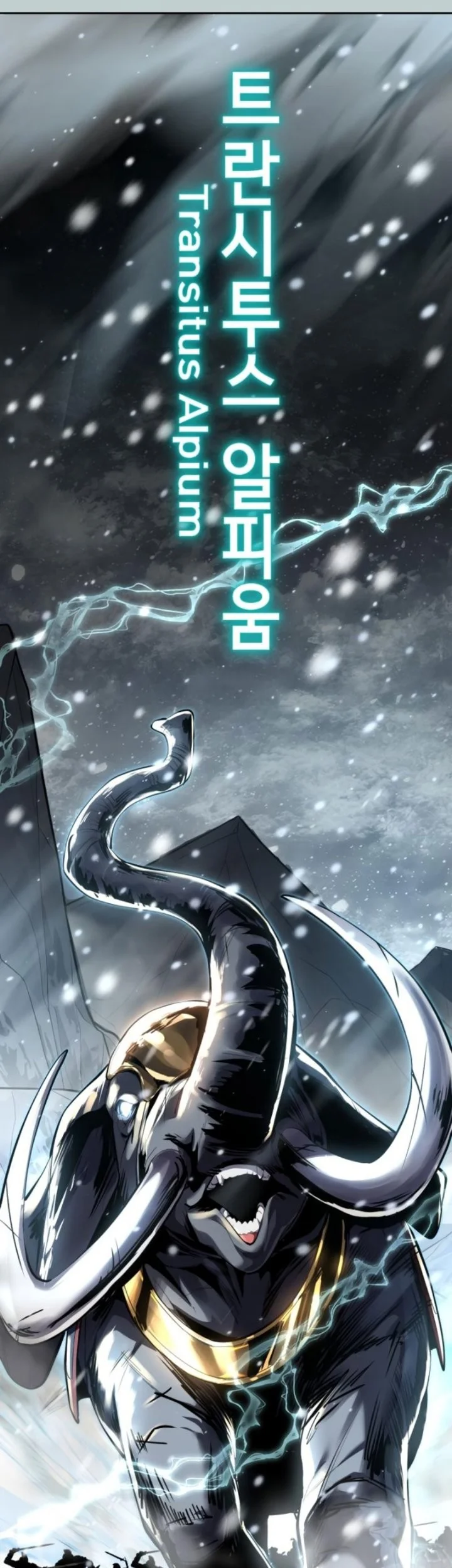 The Boy of Death Chapter 334 - halaman 22