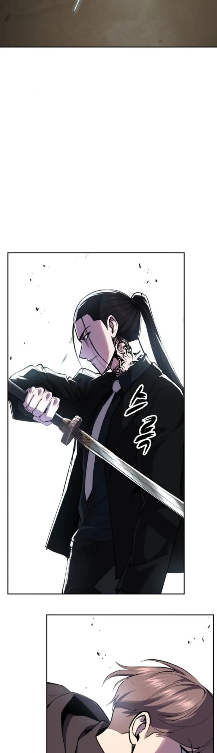 The Boy of Death Chapter 334 - halaman 30