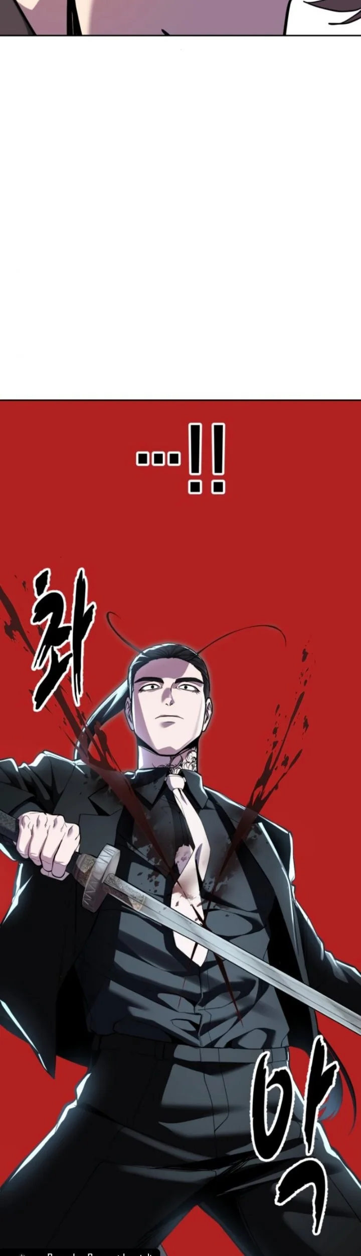 The Boy of Death Chapter 334 - halaman 32