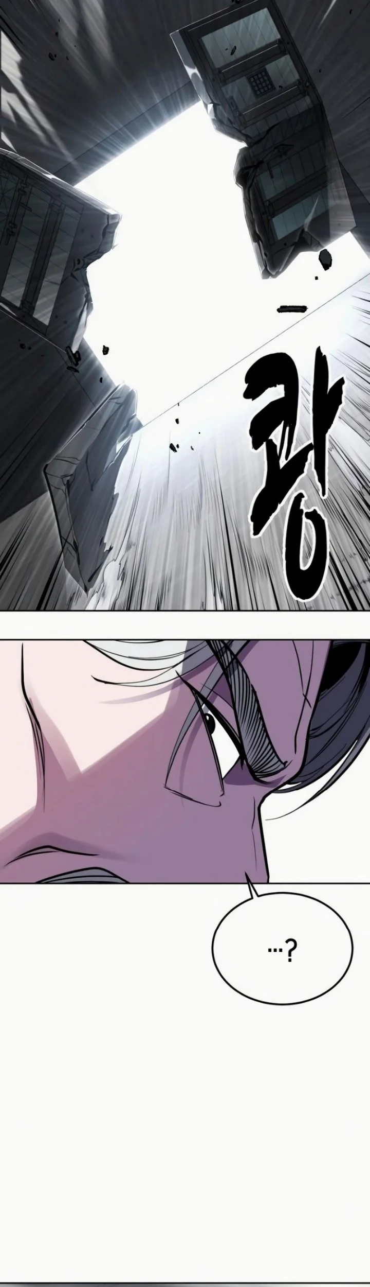 The Boy of Death Chapter 335 - halaman 31