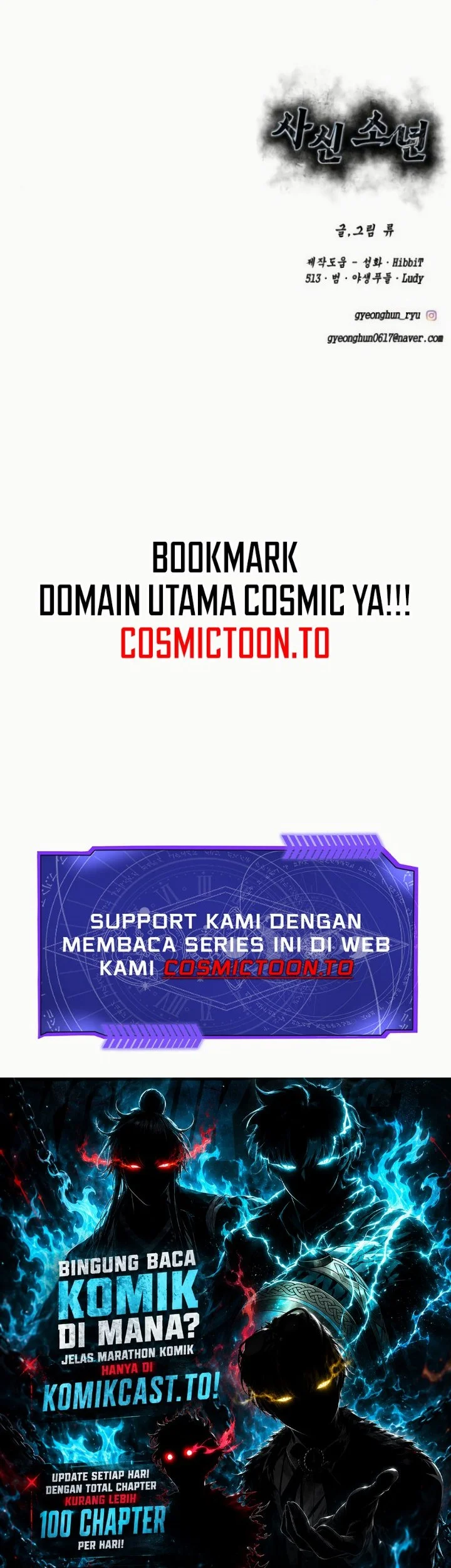 The Boy of Death Chapter 335 - halaman 40