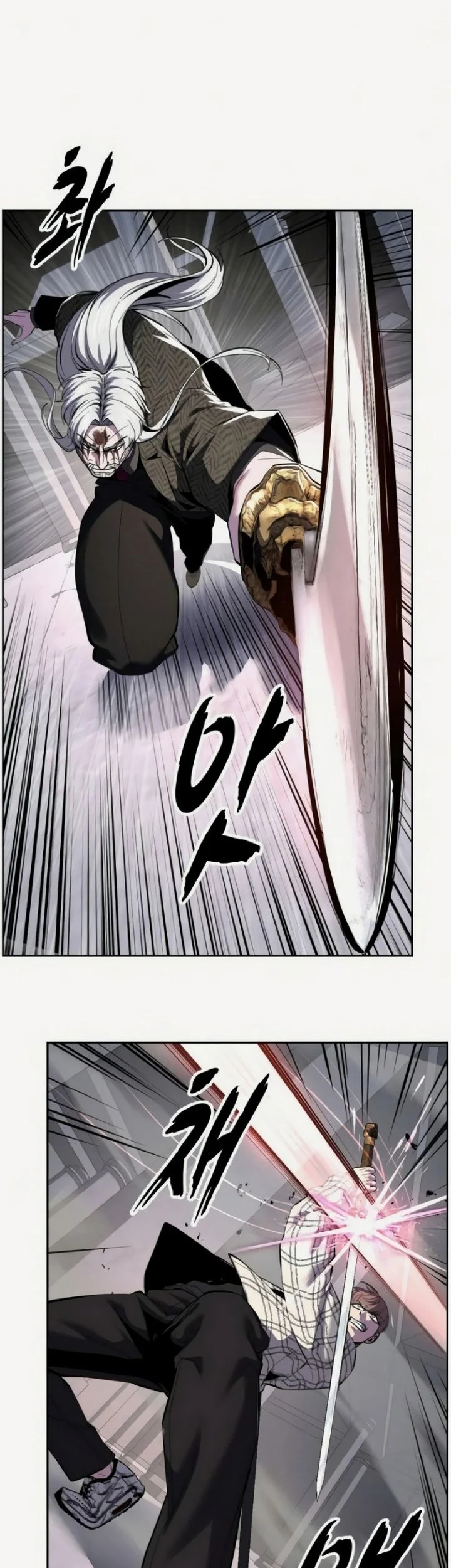 The Boy of Death Chapter 336 - halaman 22