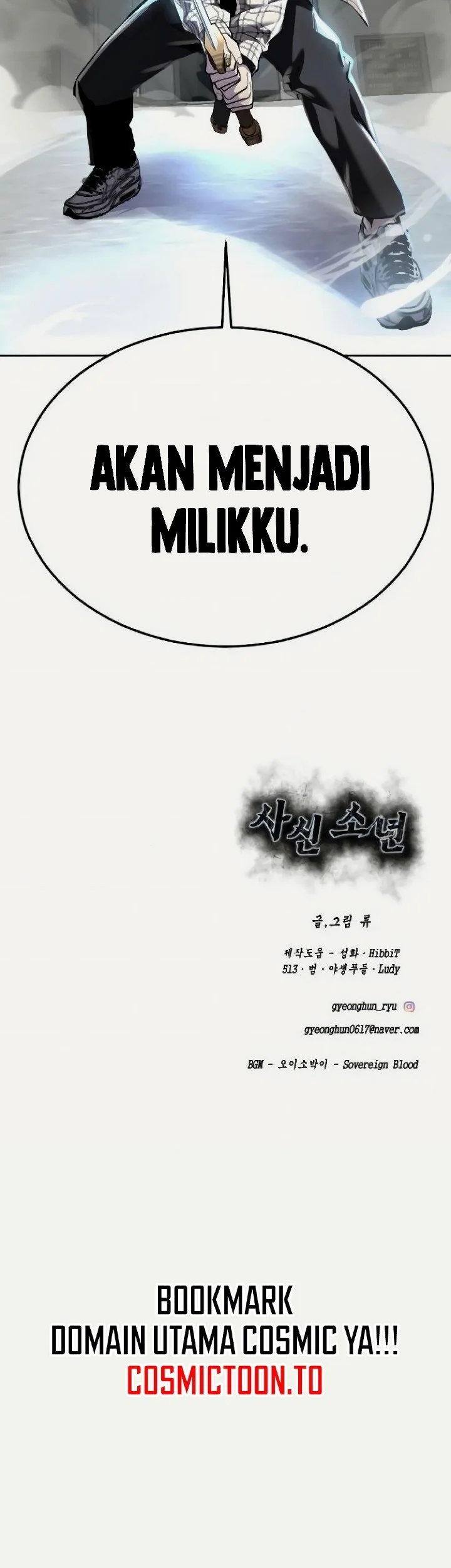 The Boy of Death Chapter 336 - halaman 40