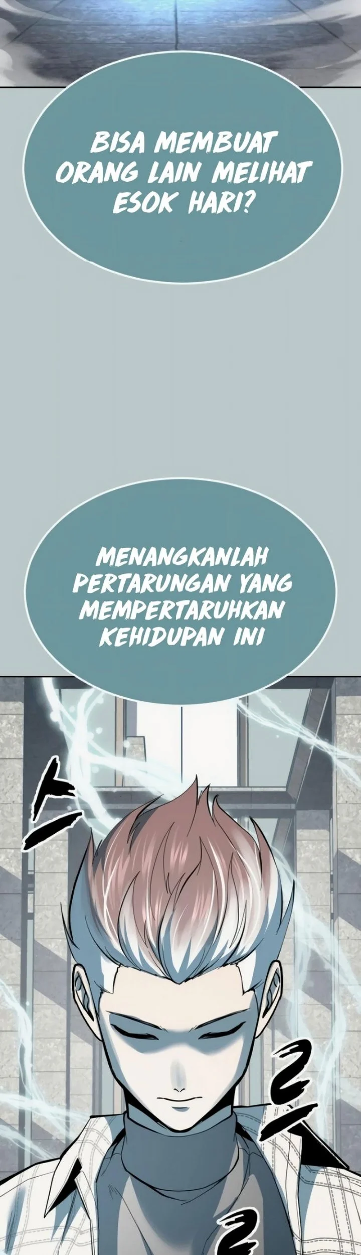 The Boy of Death Chapter 337 - halaman 25