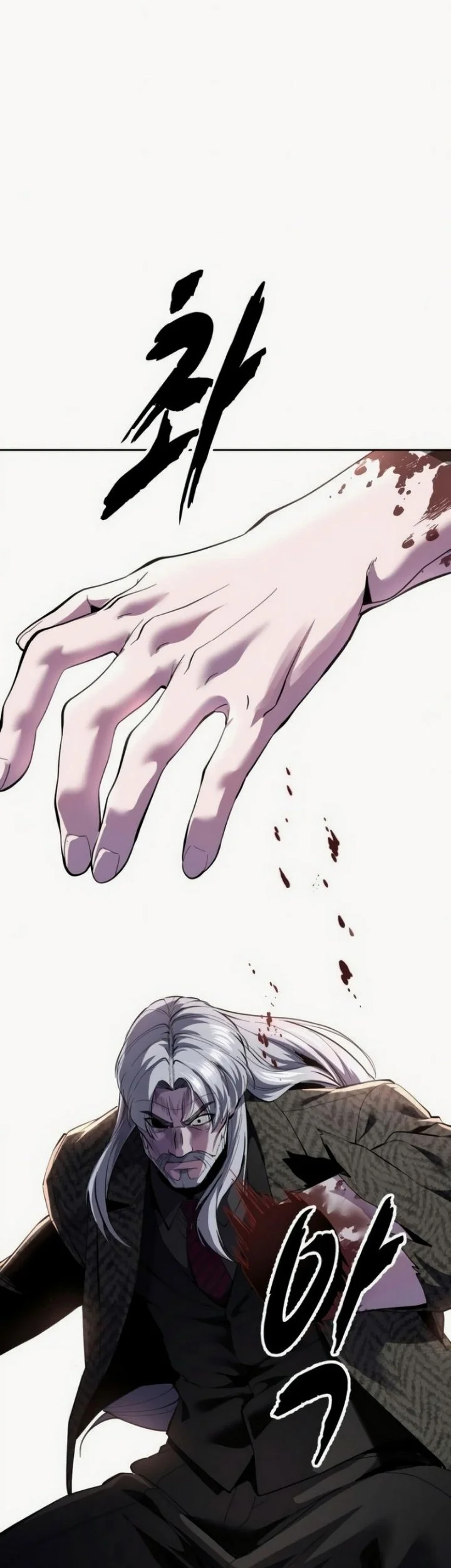 The Boy of Death Chapter 337 - halaman 27