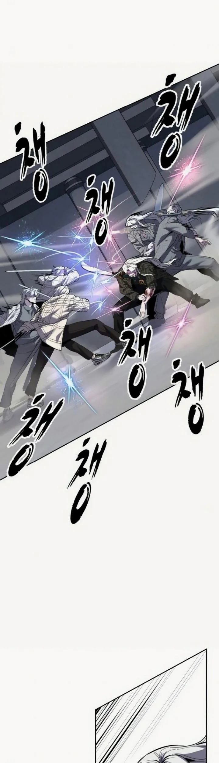 The Boy of Death Chapter 337 - halaman 32