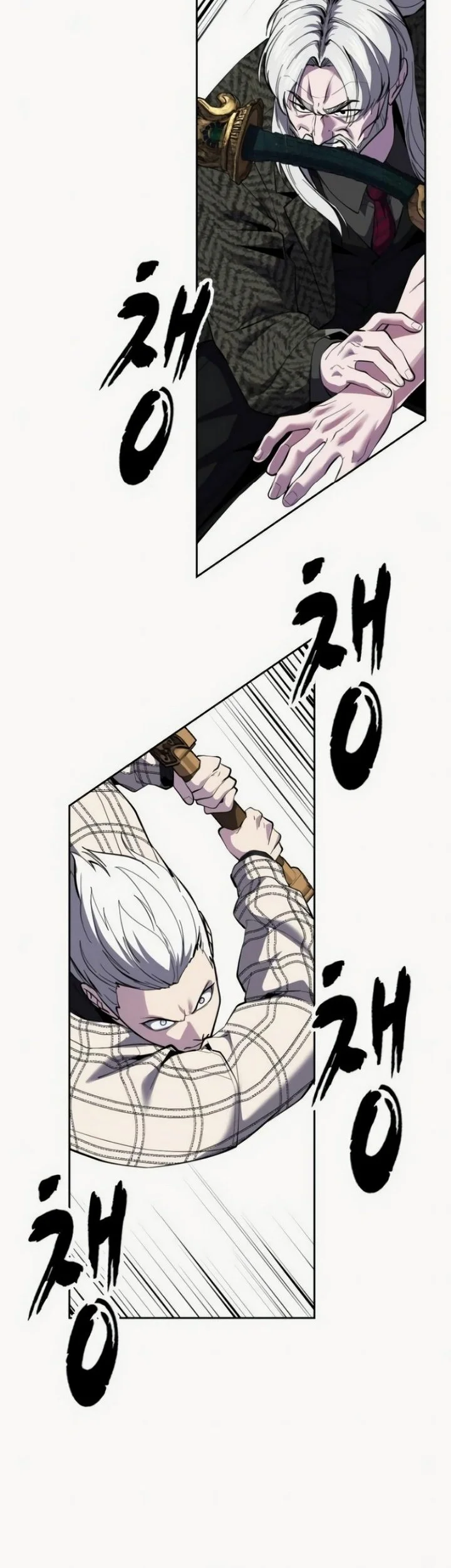 The Boy of Death Chapter 337 - halaman 33