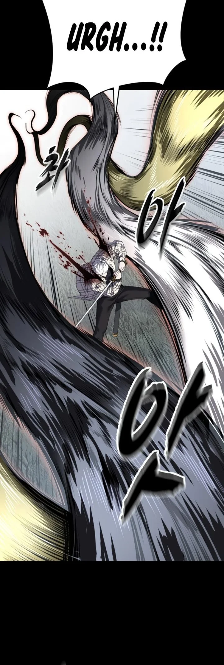 The Boy of Death Chapter 338 - halaman 3