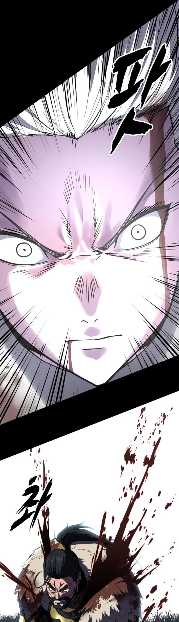 The Boy of Death Chapter 338 - halaman 31