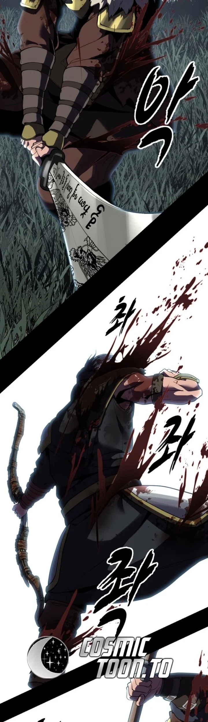 The Boy of Death Chapter 338 - halaman 32