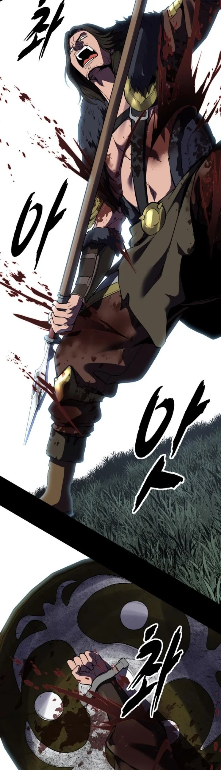 The Boy of Death Chapter 338 - halaman 33