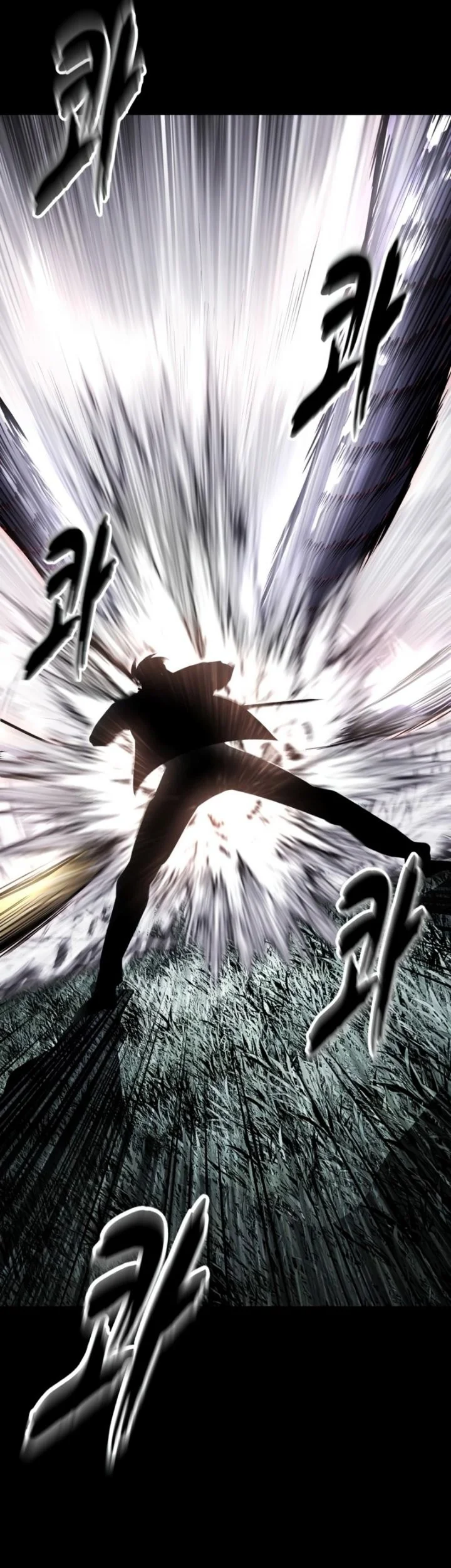 The Boy of Death Chapter 338 - halaman 4
